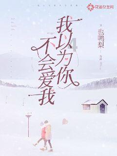《英雄联盟》s赛在中国举办次数介绍
